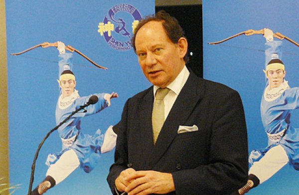 EuroPaliamentPressConferencd