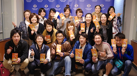 Khán giả Nhật tại Đài Loan