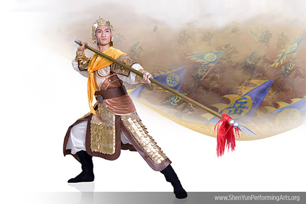 Chinese Heroes: Yue Fei