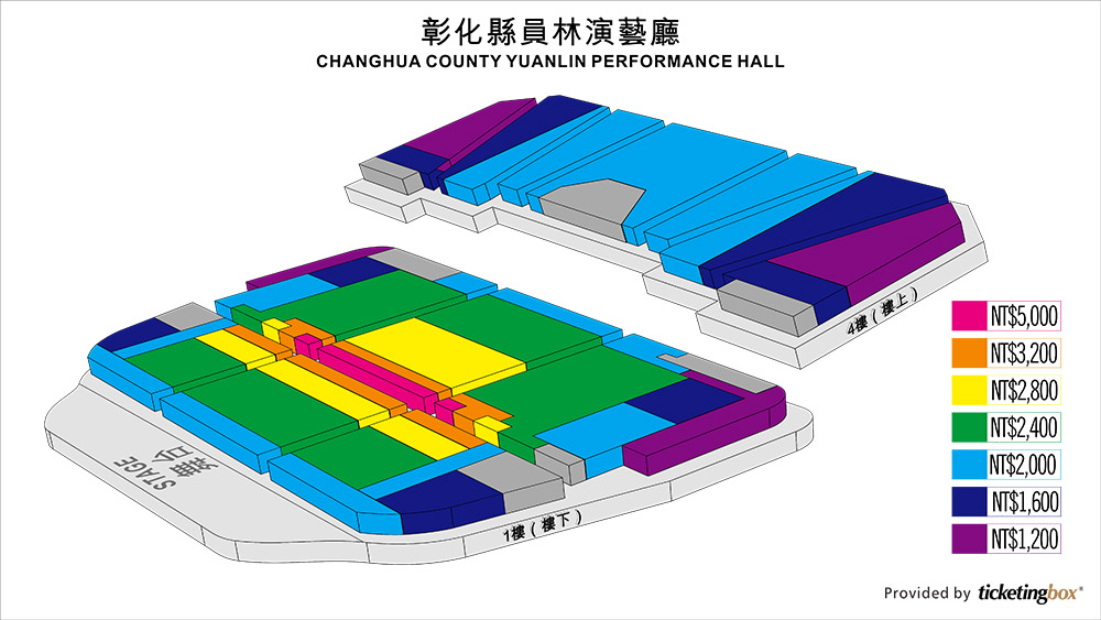 Shen Yun 2013  Seating Chart