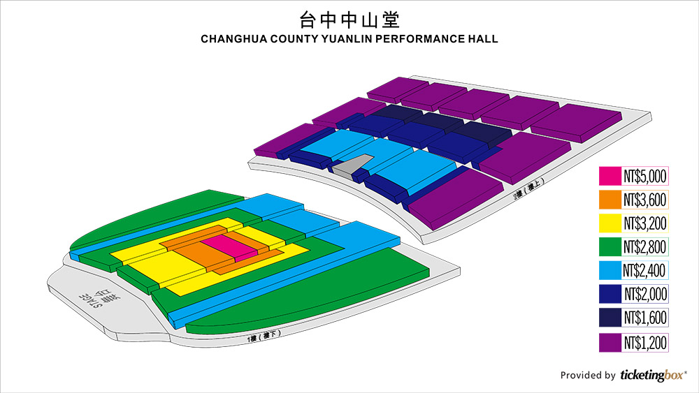 Shen Yun 2013  Seating Chart