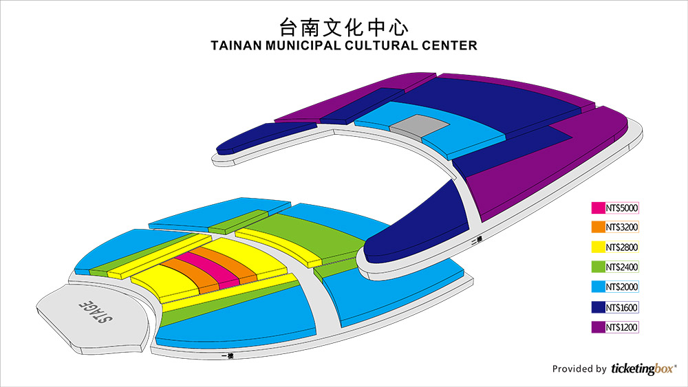 Shen Yun 2013  Seating Chart