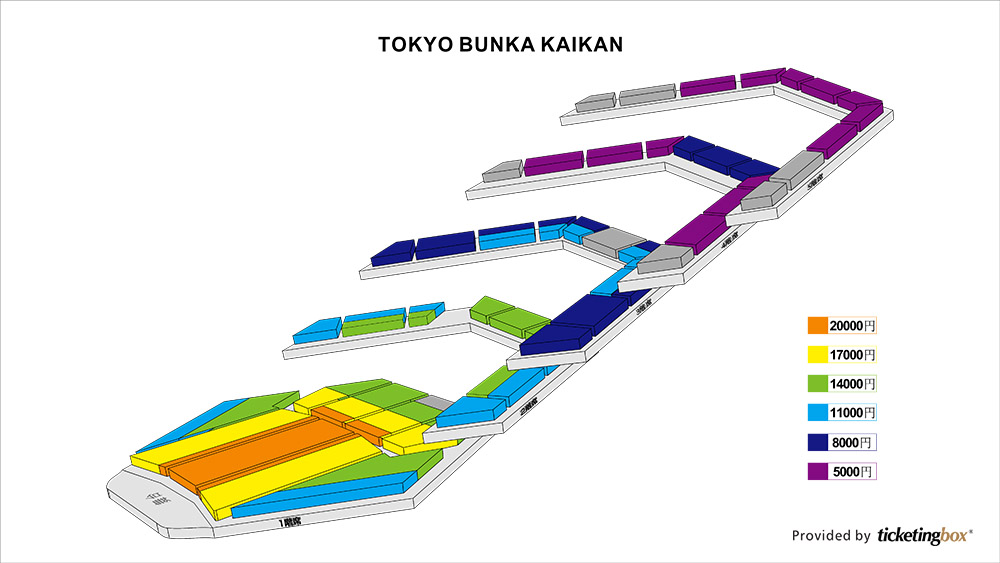 Shen Yun 2013  Seating Chart