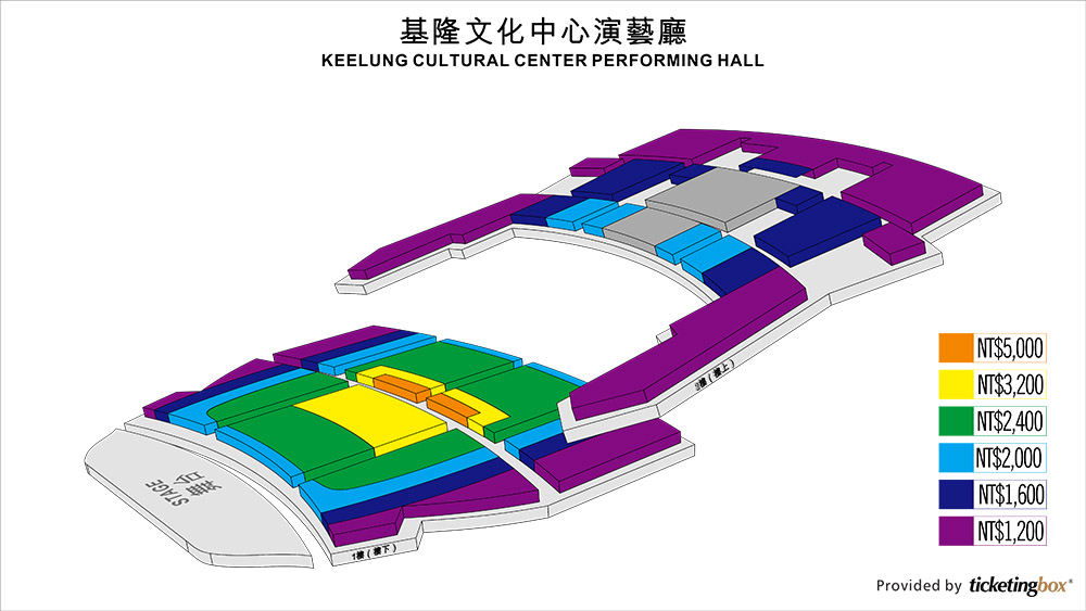 Shen Yun 2013  Seating Chart