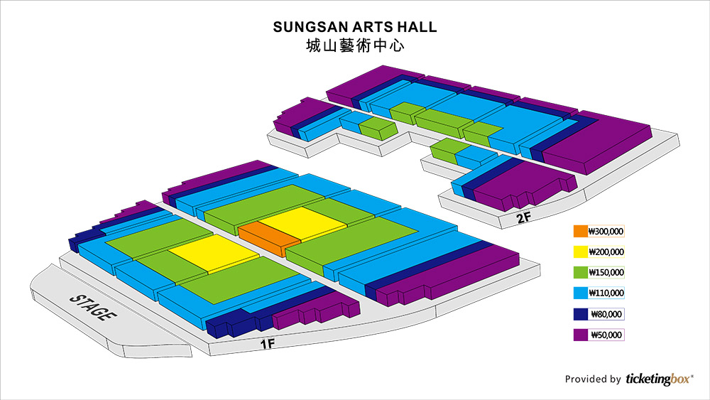 Shen Yun 2013  Seating Chart