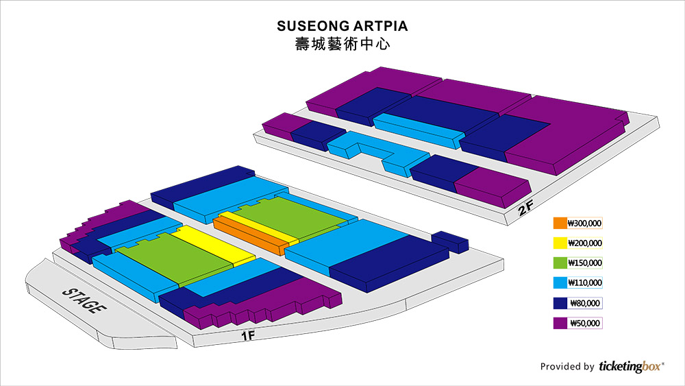 Shen Yun 2013  Seating Chart