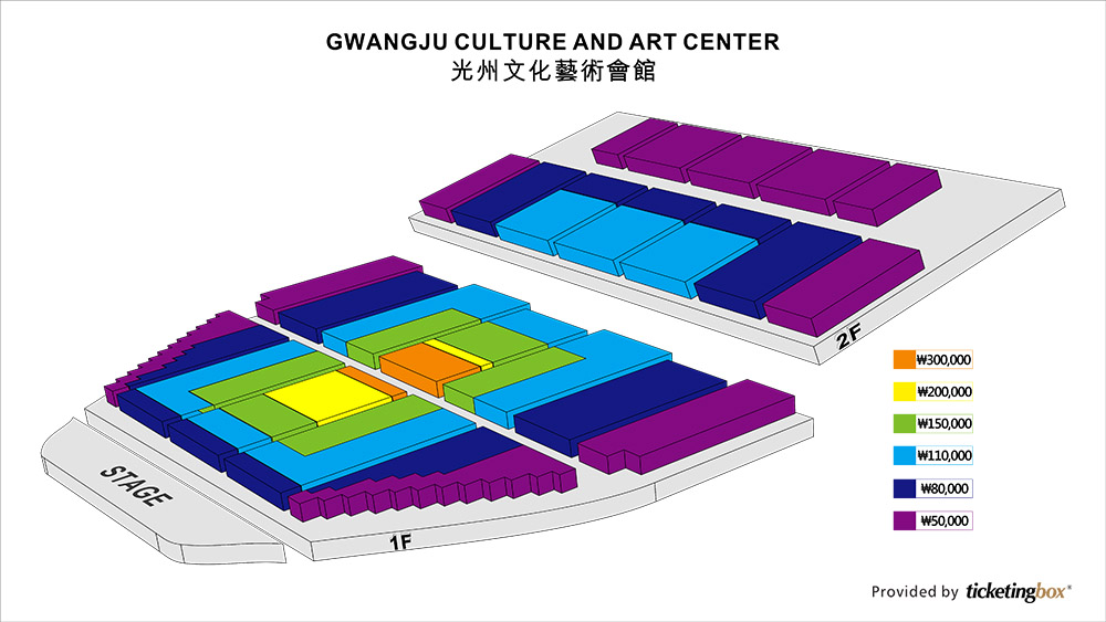 Shen Yun 2013  Seating Chart