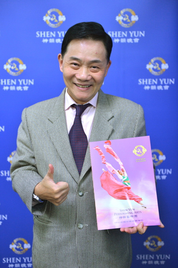 A Ji Shi2