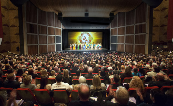 Hamilton Place Theater