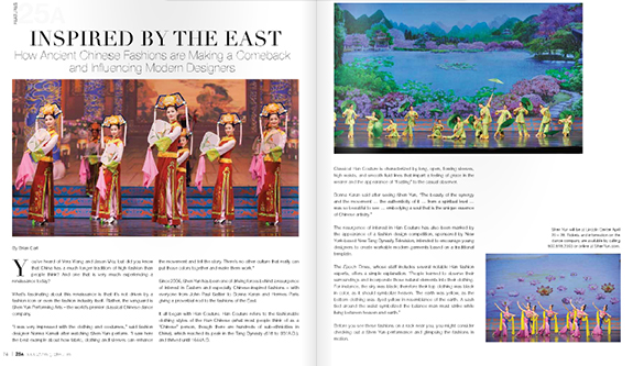 Shen Yun in 25A Magazine