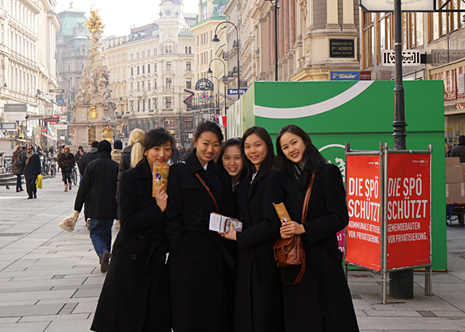 Dancers In Vienna New