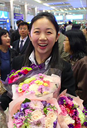 Crystal He At Korean Airport New