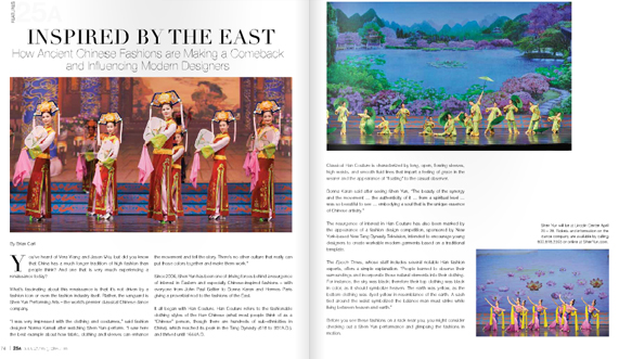 Shen Yun In 25A Magazine New