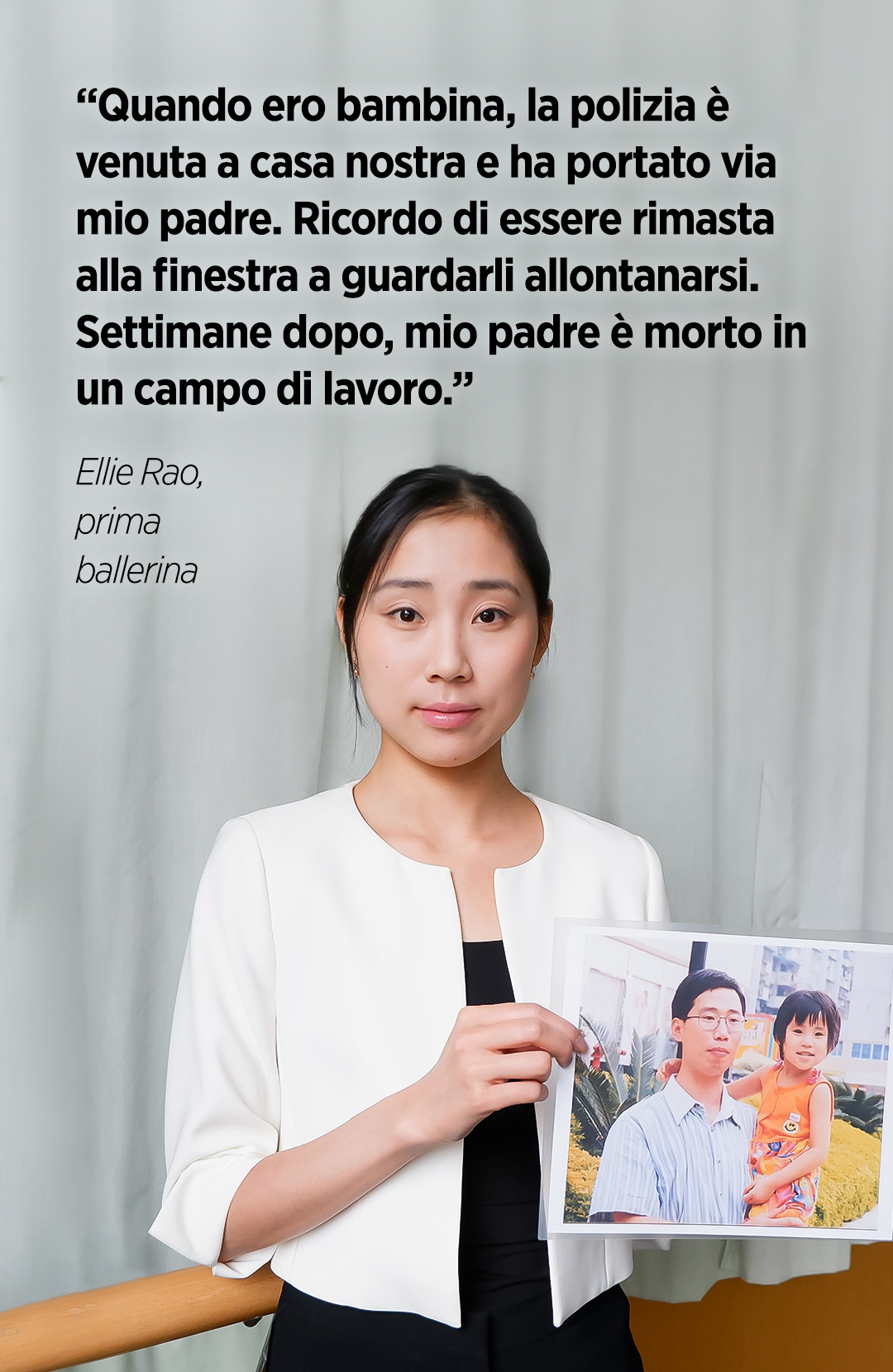 Multilang Mobile Quotes Ellie Rao