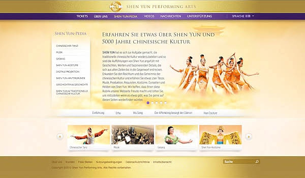 Shen Yun Pedia