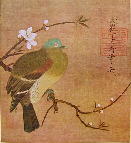 Huizong Painting