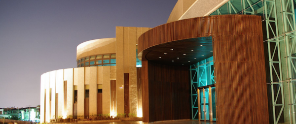 theater image