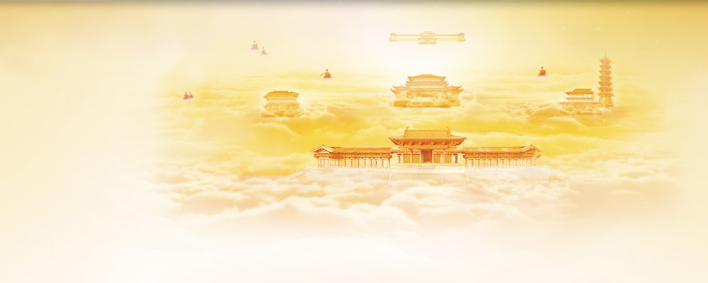 Article Featured Content Bg Tianmu Heavenly Scenes 佛國聖景
