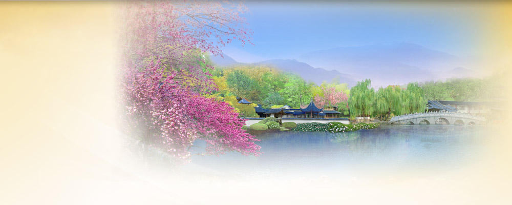 Article Featured Content Bg Tianmu The Scenery of Jiangnan 江南風光