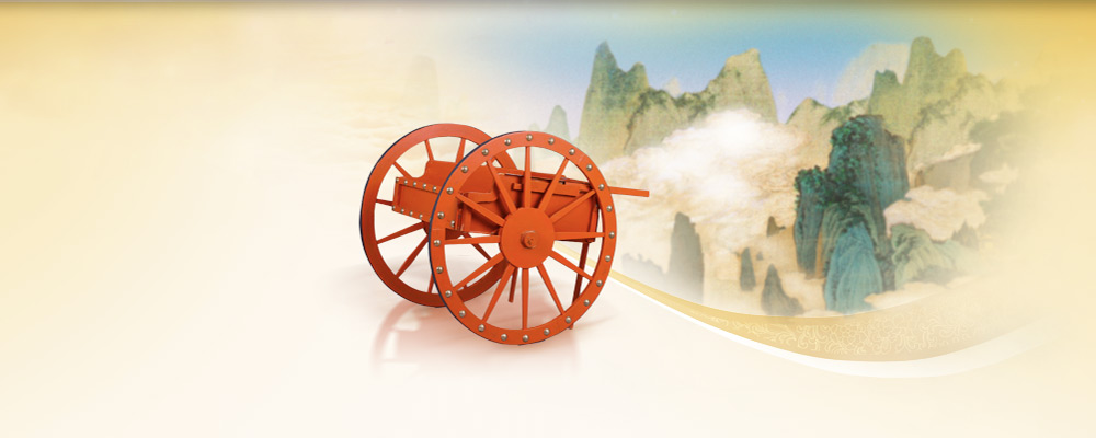Article Featured Content Bg Props Chariot