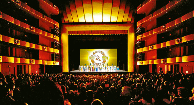 Shen Yun's opening night at Lincoln Center