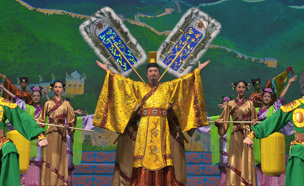 Chinese dragon emperor's robes