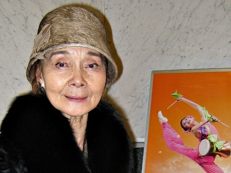 Takagi Reiko