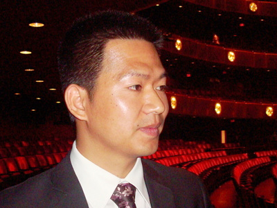 Guo