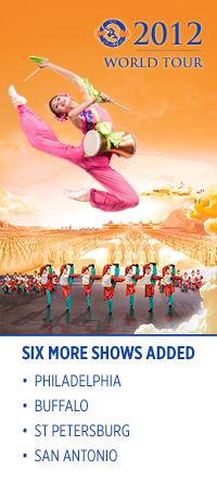 2012 Shen Yun World Tour