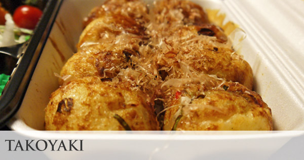 Shen Yun Blog: Takoyaki