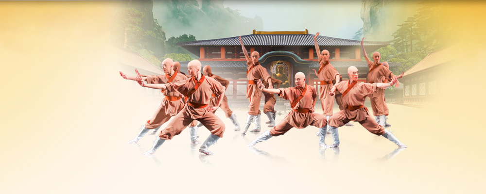 Article Featured Content Bg Shaolinmonks