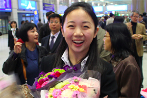 Crystal He At Korean Airport