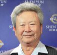 Yang Min Sheng