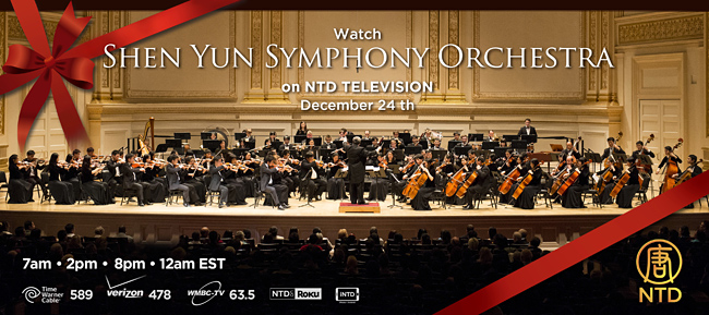 Exclusive Broadcast Syso New