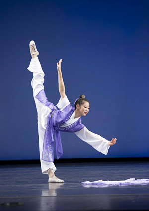 Alison Chen Dance Competition 2010 New 