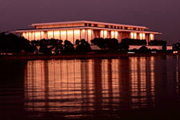 Kennedy Center New T