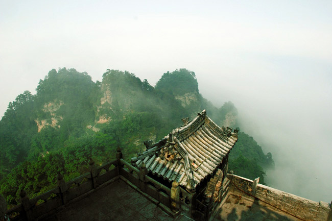 Wudang