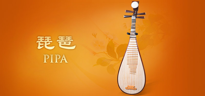 end point Aspire Fade out Shen Yun Performing Arts | The Pipa - the Chinese Instrument Plucked from  the Heavens