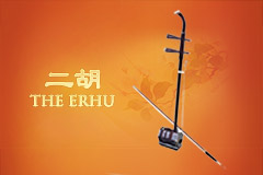 Chinese Instruments Erhu Thumb