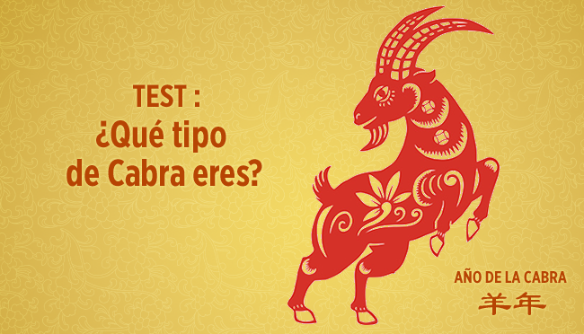 Goat Quiz Web Spanish2