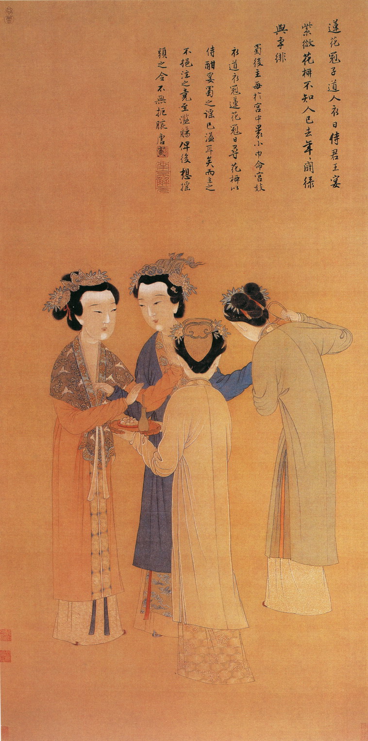 Traditional Ancient Chinese Hairstyles History - Newhanfu