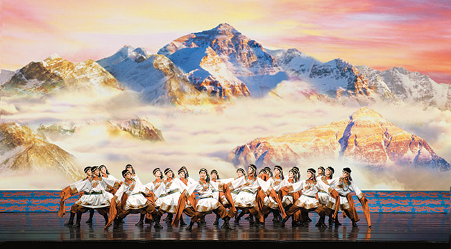 Yungchia Tibetan Dance
