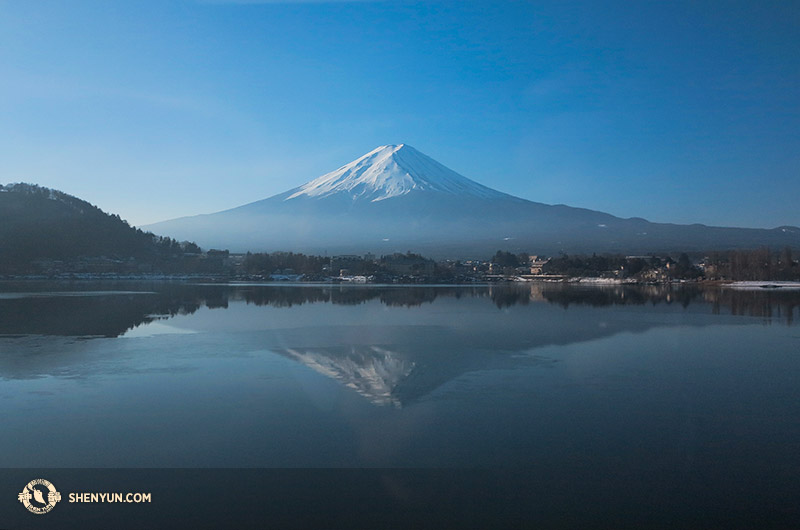 Kexin MtFuji Reflect Small