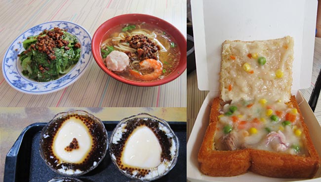 Chani Taiwan Foodblog 650x370