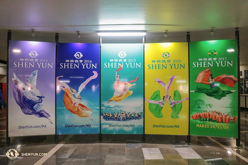 A display of the last five seasons of Shen Yun posters in Mexico City. 