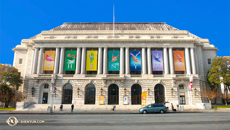 Opera House Watermark Header