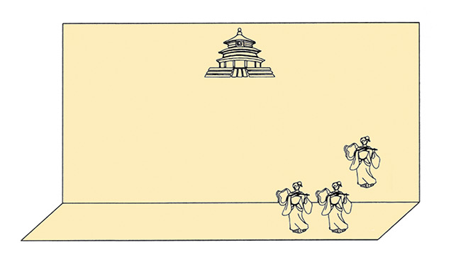 Shen Yun Backdrop Patent