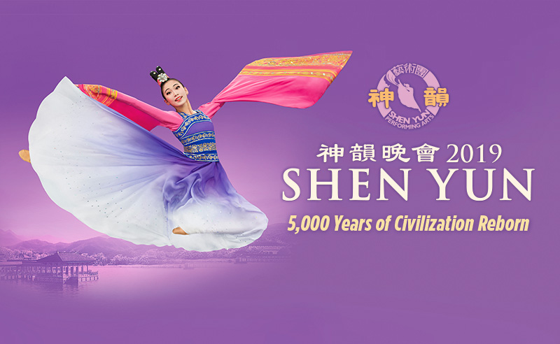 Shen Yun’s all-new 2019 program debuted in Berkeley, CA this past...