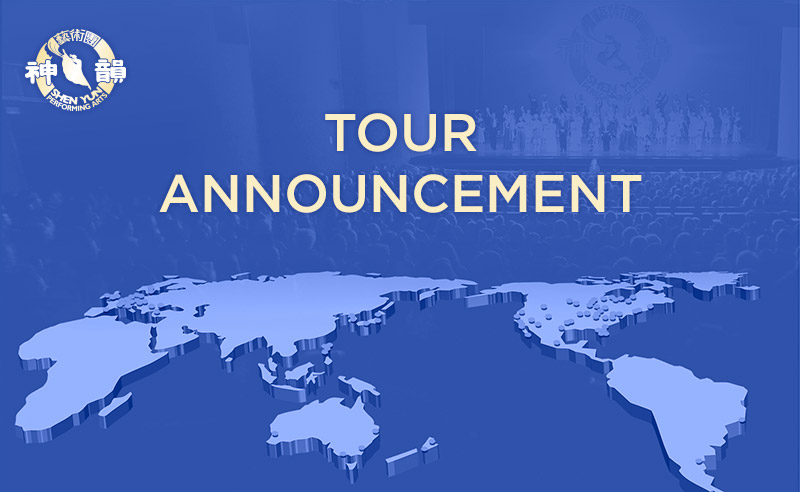SYPA TourAnnouncement Header