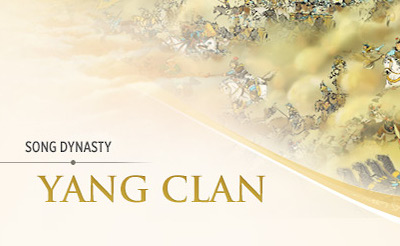 Yang Clan V2